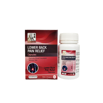 Golden Sun Lower Back Pain Relief Capsules (36 Capsules) 金亮坐骨神经痛胶囊