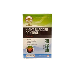 Golden Sun Night Bladder control Capsules (36 Capsules) 