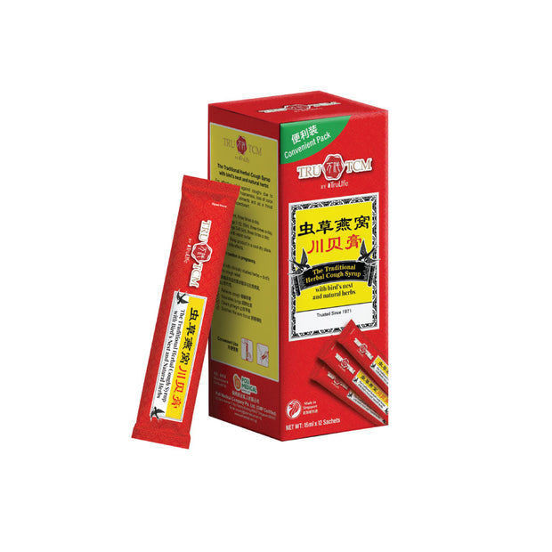 The Traditional Herbal Cough syrups with bird's nest & natural herbs