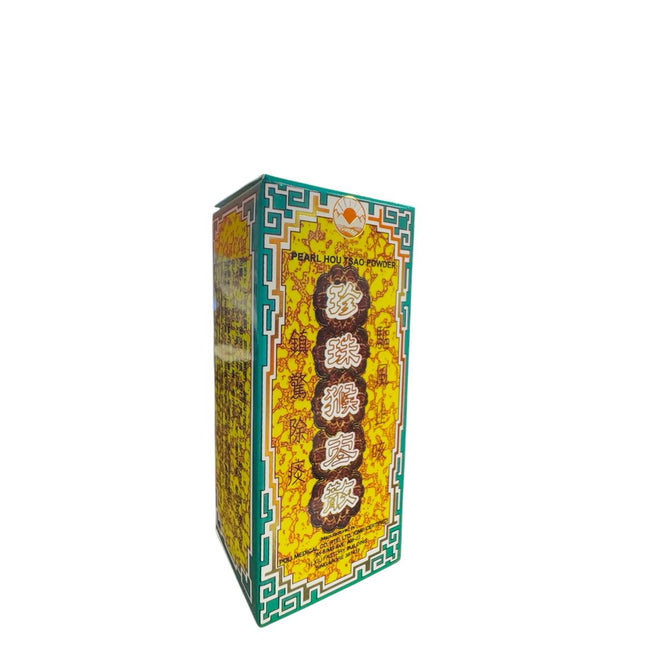 Golden Sun Brand Pearl Hou Tsao Powder (3g) 金亮牌珍珠喉枣散 (3克)
